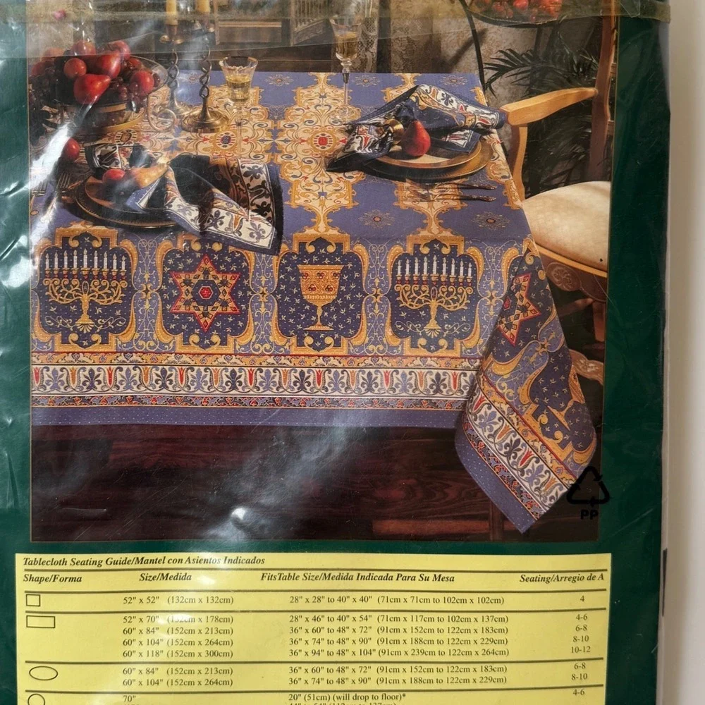 Vintage Wilton Court Hanukkah Tablecloth 52x52 Menorah Star of David Blue Gold